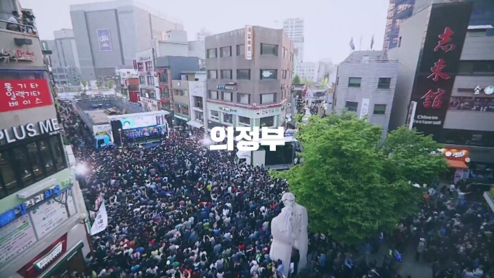 투표로 나라를 나라답게 | 인스티즈