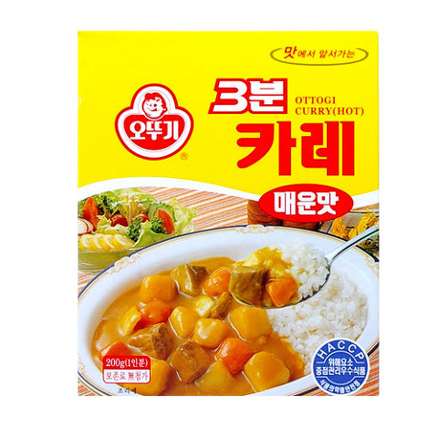  가끔 뉴스나 사회생활을 하면서 알게 되는 용어들 | 인스티즈