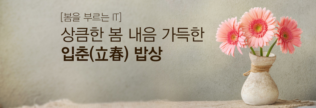 사람중에 일부만 맡을수있는 냄새 | 인스티즈