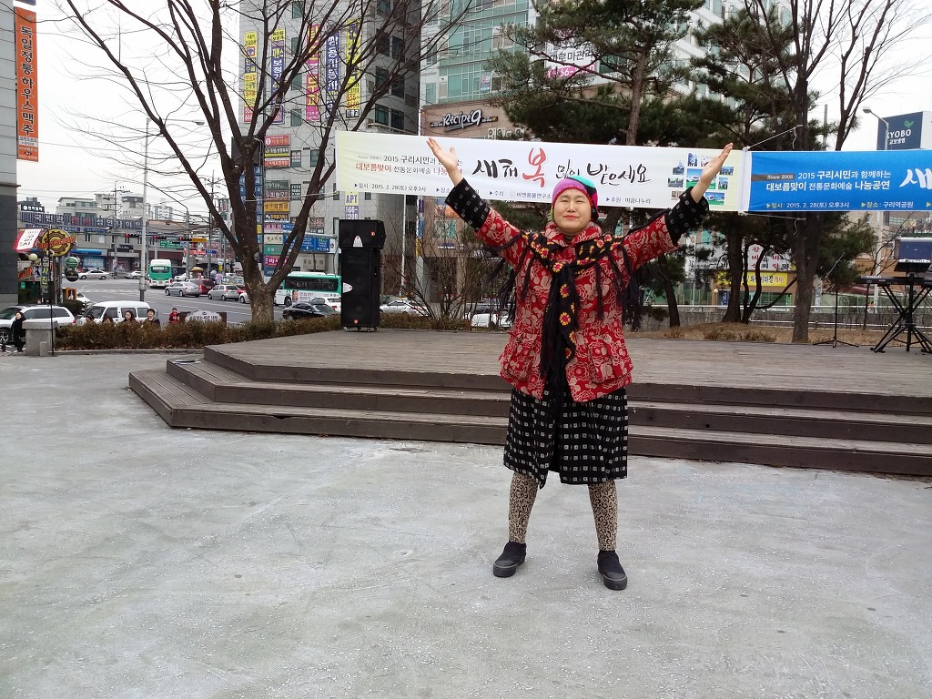 비엔풍물연구소 이미지