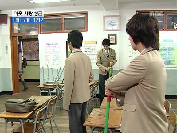 [거침없이하이킥] 유미 가족의 비밀 -6- | 인스티즈