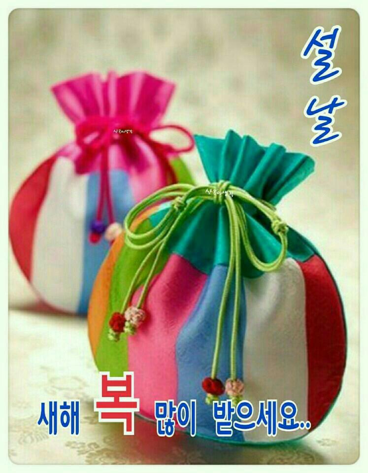 알토 이미지