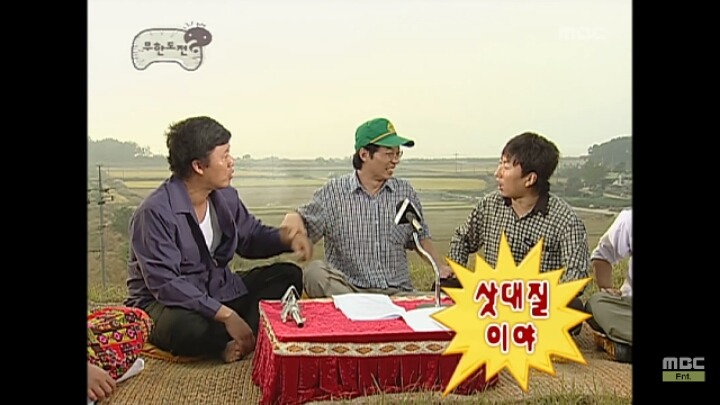 추억의 하와 수_오동도와 2인자.jpg | 인스티즈
