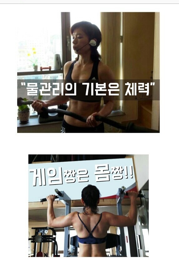 문재인 정부에서 중용해야할 분 | 인스티즈