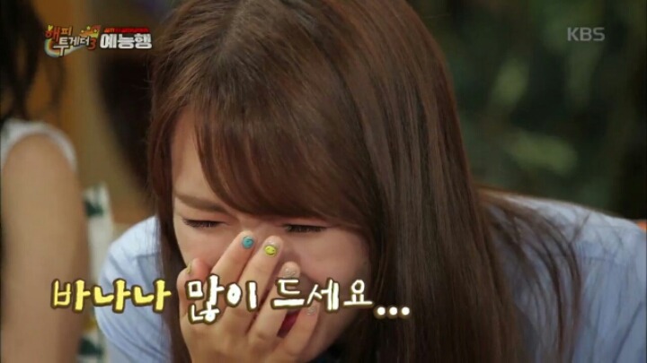 [해피투게더] 마그네슘 부족한 여자친구 예린.jpgif | 인스티즈