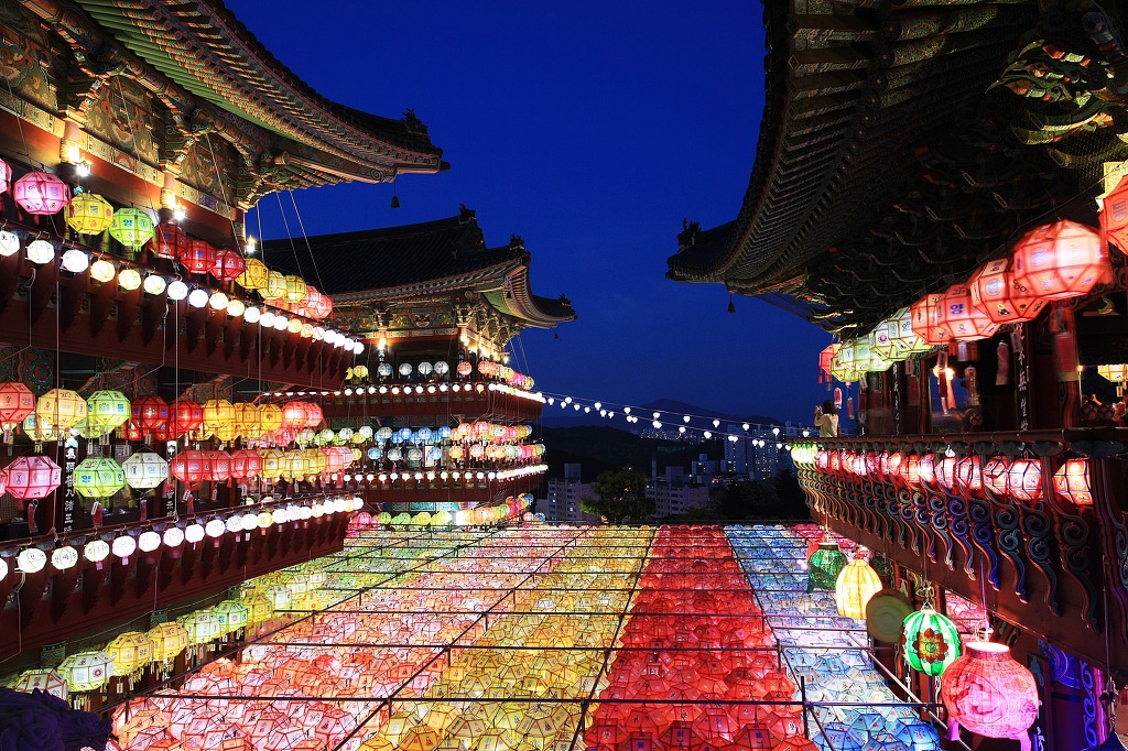 삼광사 이미지