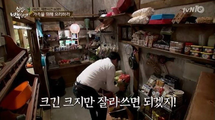 아들 앞에선 한없이 여린 김구라 | 인스티즈