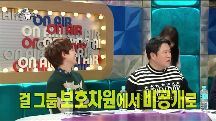 민아는 뭐든 다 이쁘다던 정준호.jpg | 인스티즈