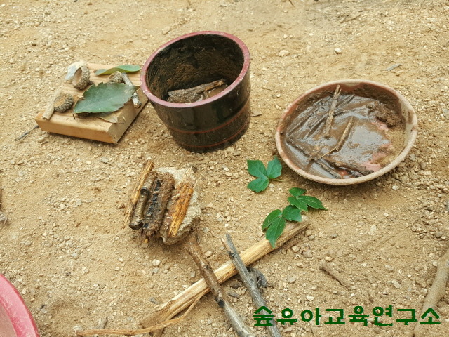 야무진 불짬뽕 이미지