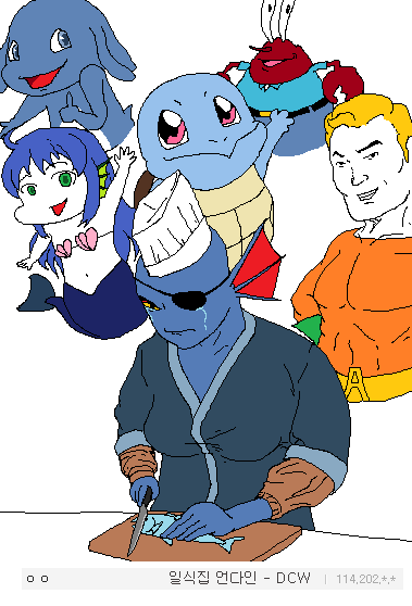 고전게임 갤러리의 그림판 장인 | 인스티즈