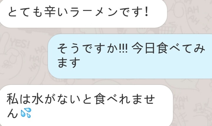 한국인이 매운거 잘먹는다는것을 느낄때 | 인스티즈