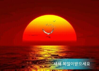 태웅 이미지