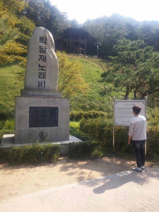 우리가 알아야 할 독립투사 이용태,이용준 선생 | 인스티즈