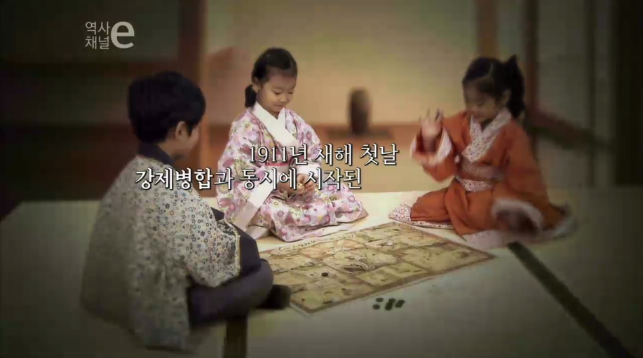 조선을 가지고 놀다 | 인스티즈