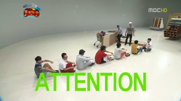 [무한도전] 엉망진창 몰래카메라 (발캡쳐주의) | 인스티즈