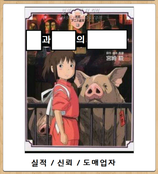 오늘자 최신 보케테(15) | 인스티즈