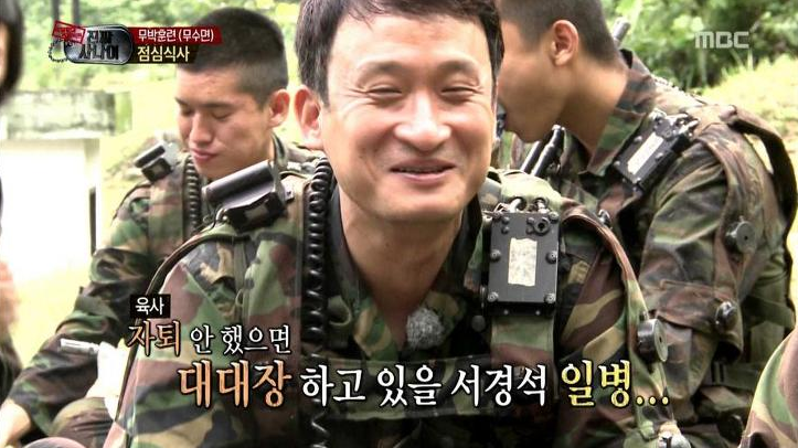 의외로 연예대상 수상 기록이 있는 개그맨.jpg | 인스티즈