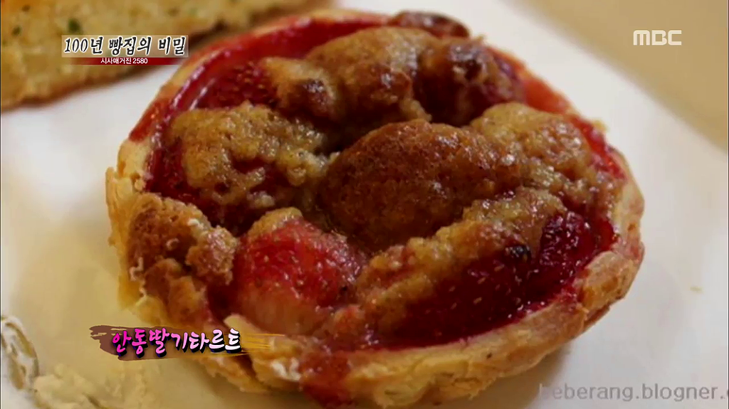[시사매거진2580] 100년 빵집의 비밀 中 안동 맘모스 제과점 | 인스티즈