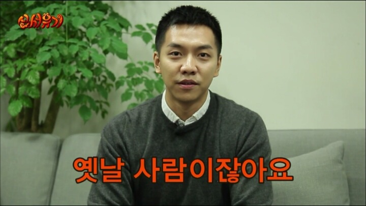 이승기가 안재현에게 보내는 편지ㅋㅋㅋㄱㅋ.jpg | 인스티즈
