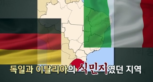 남미 최대 미인 배출 지역.jpg | 인스티즈