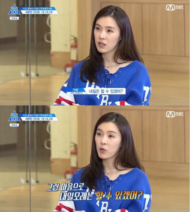 맨날 뒤로 미루는 사람들에게 팩트폭력 | 인스티즈