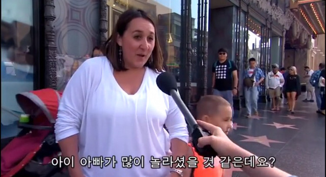 유쾌한 서양아이들의 엄마한테 한 거짓말 | 인스티즈