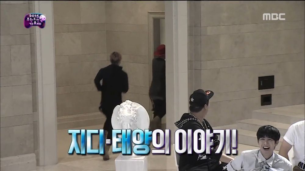 [무한도전] GD 태양 광희에게 일침 | 인스티즈