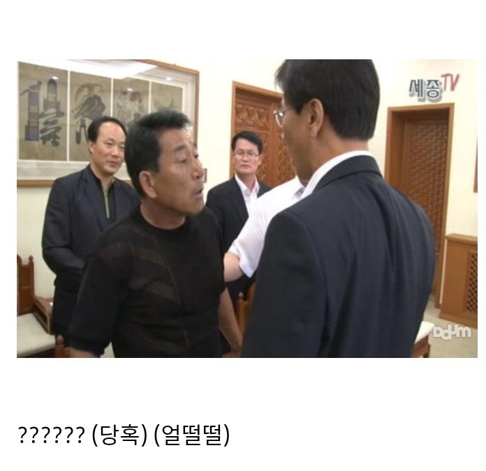 안희정의 미남계.jpg | 인스티즈