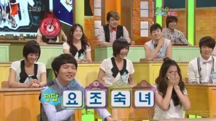 카라 예능 레전드 | 인스티즈