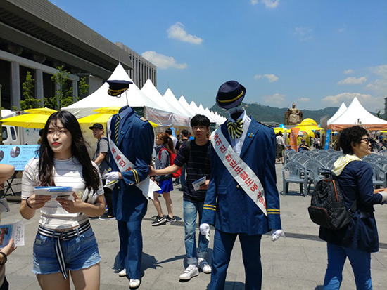 덕소고등학교 이미지