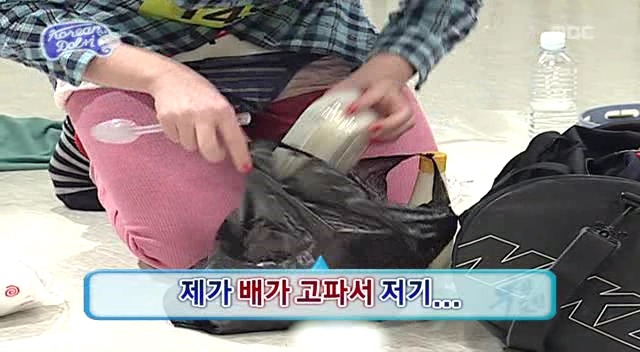 [무한도전] 돌아이 컨테스트 합격자들 유형 (1탄) | 인스티즈