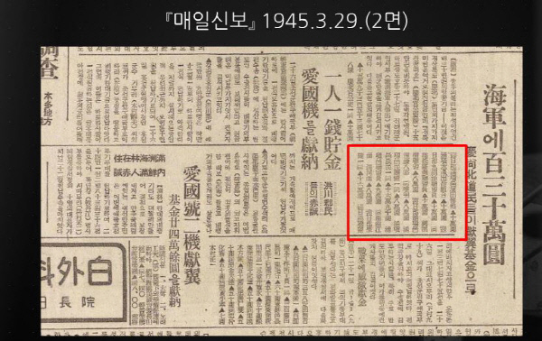 김무성 집안 ㄷㄷㄷㄷㄷㄷㄷㄷㄷ | 인스티즈