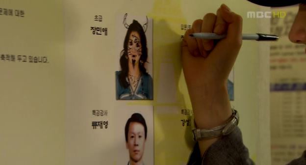 [드라마] 소울메이트 EP. 16 사랑의 이름으로 이젠 안녕 | 인스티즈