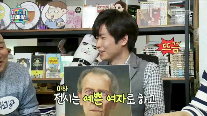 [마리텔] 어느 하이퍼리얼리즘 화가의 취향 | 인스티즈