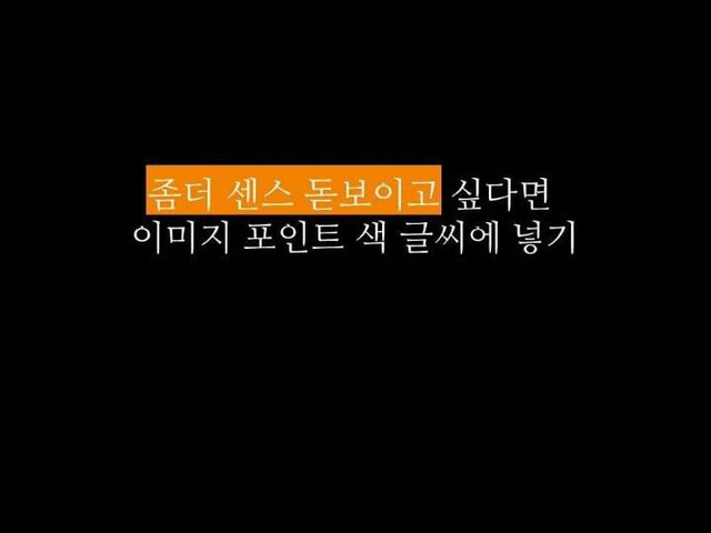 같은 보노보노의 변신 | 인스티즈