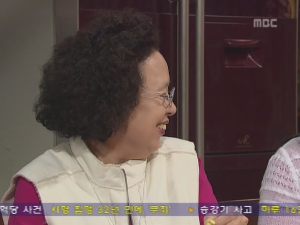 [거침없이하이킥] 카리스마 이민호 | 인스티즈