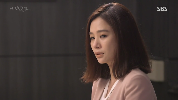 [드라마애인있어요] 흔한 불륜아닌 사랑이야기 8화(2) | 인스티즈