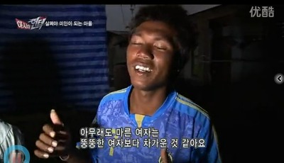 제이상형은 예쁘고 뚱뚱한 여자입니다!! | 인스티즈