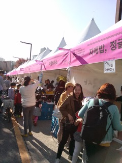 디자인북소리 이미지
