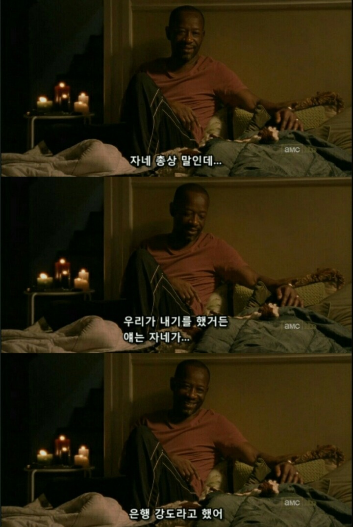워킹데드 시즌1 1화(5) (혐오주의) | 인스티즈