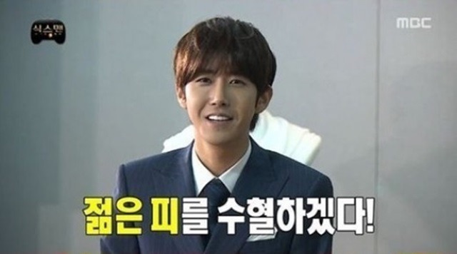 어느덧 무한도전 1년이 다 되가는 광희 현재까지 평점은? | 인스티즈