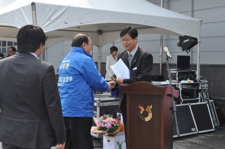 별내농협 하나로마트 본점 이미지
