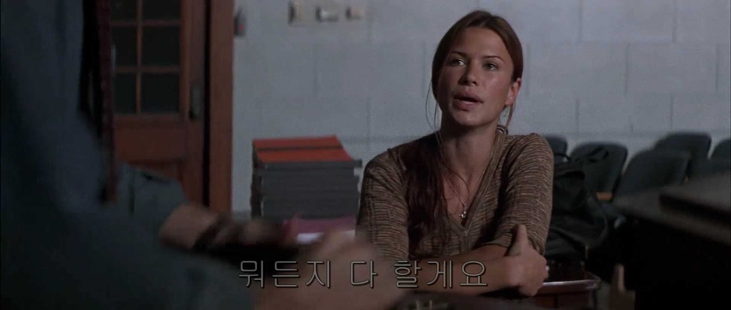 내가 봤던 인상깊은 영화 데이비드 게일 (1) | 인스티즈