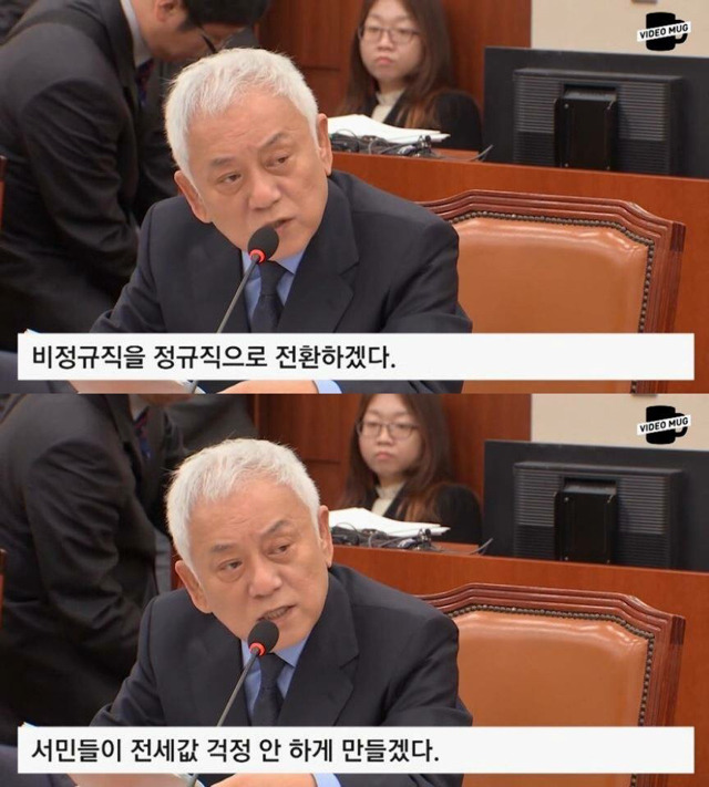 일침 갑 갑갑갑갑갑갑 사이다 갑갑갑갑갑 소화제 갑갑갑갑갑갑갑갑갑 까스활명수 갑갑갑갑갑갑갑갑갑갑갑갑갑 (feat.고답이 구라순이) | 인스티즈