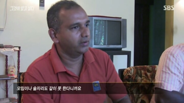 스리랑카에서의 성범죄자 취급.jpg | 인스티즈