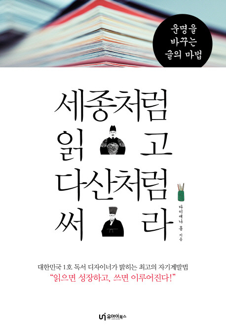 홍북스 이미지