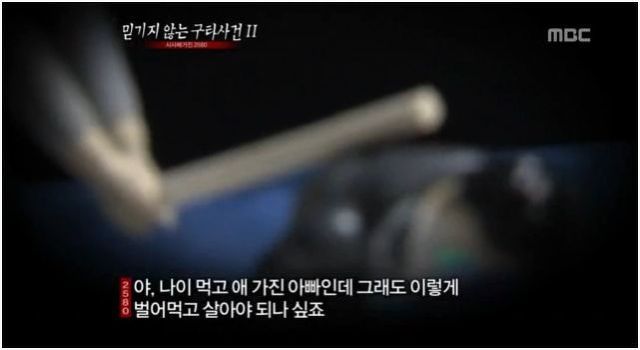 통신사 SK 안쓰는 이유 | 인스티즈