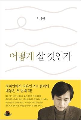 뽑기의품격 이미지