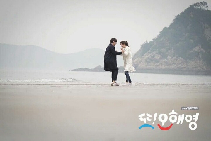 또 오해영 페이스북 공식 페이지 사진 업로드 (현실설렘주의) | 인스티즈