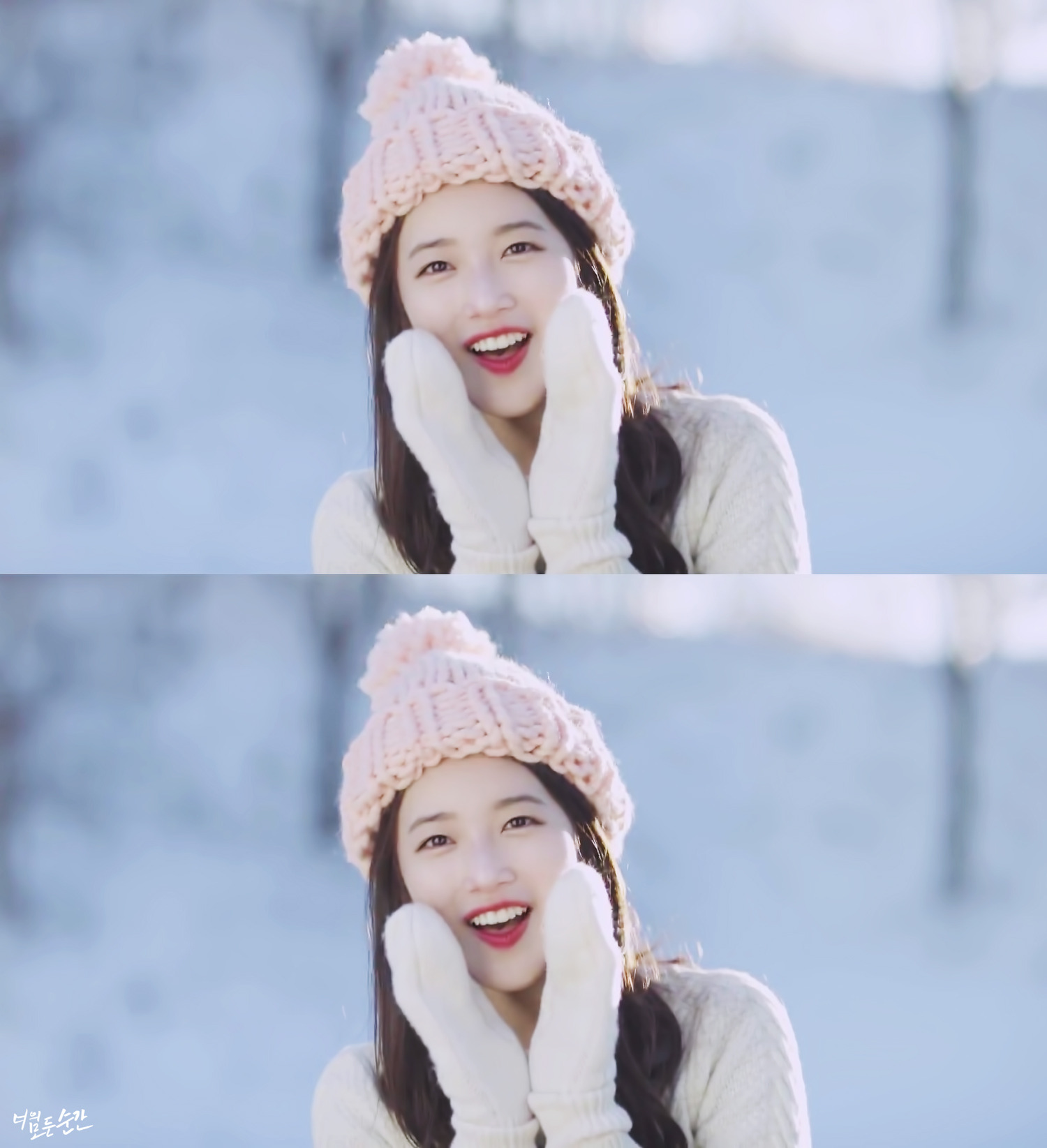레전드 찍은 겨울 수지 더페이스샵 New씨에프.jpgif | 인스티즈